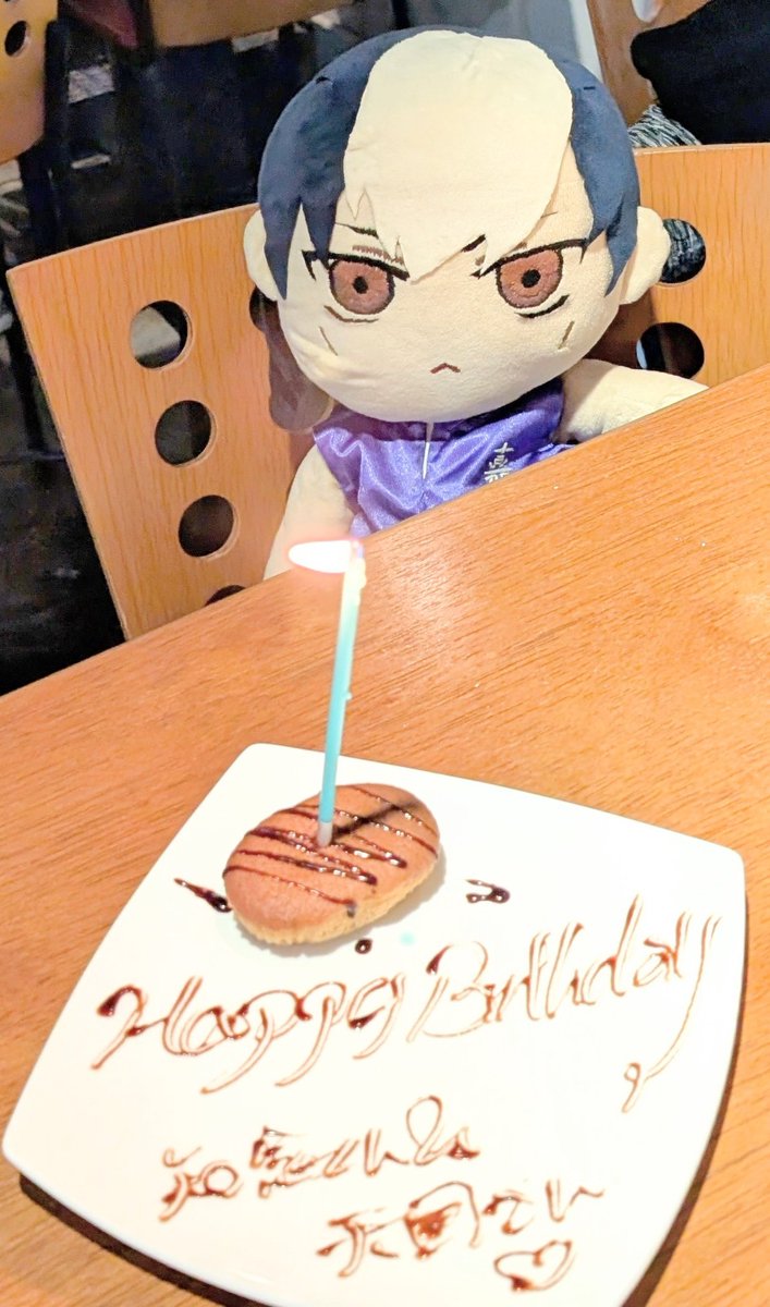reriumu's tweet photo. 今日中にあげられそうなものがこれしかない　知念君、お誕生日おめでとう知念君に彩ってもらえたこの人生、何をするにも自己満足ではあるものの、いつか少しずつでも何かしらの形で知念君にお返しができたらいいなって思います　大好き！明日も今日の続きとして、いっぱいいっぱいお祝いするね https://t.co/WKy42Ud7QB