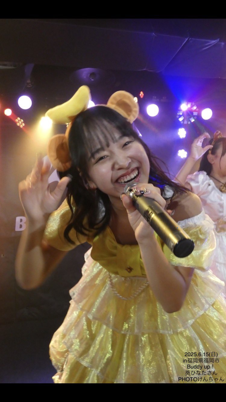 20-60代 人気ファッションブランド けんちゃん (@kenkunmusic) / X ルアー・フライ