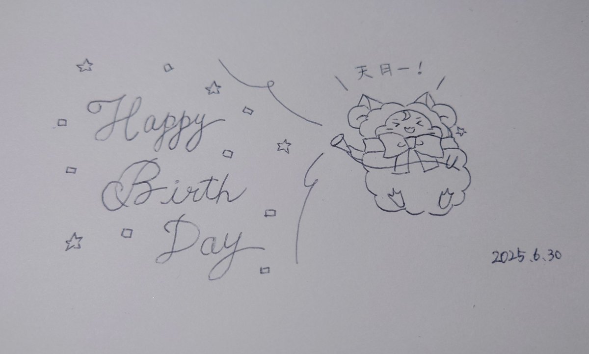 あずき tweet media