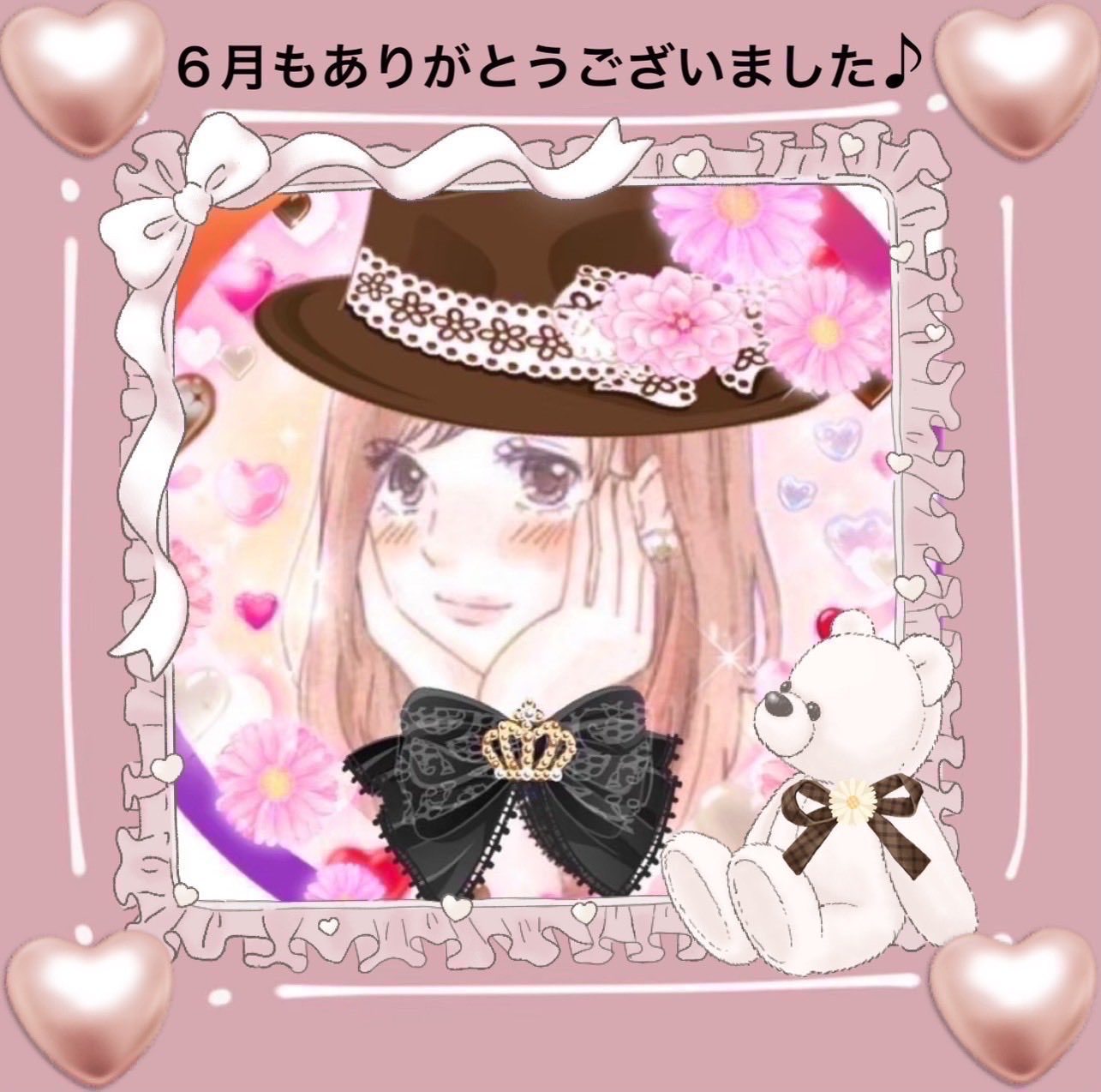 おぼちゃん on X: 