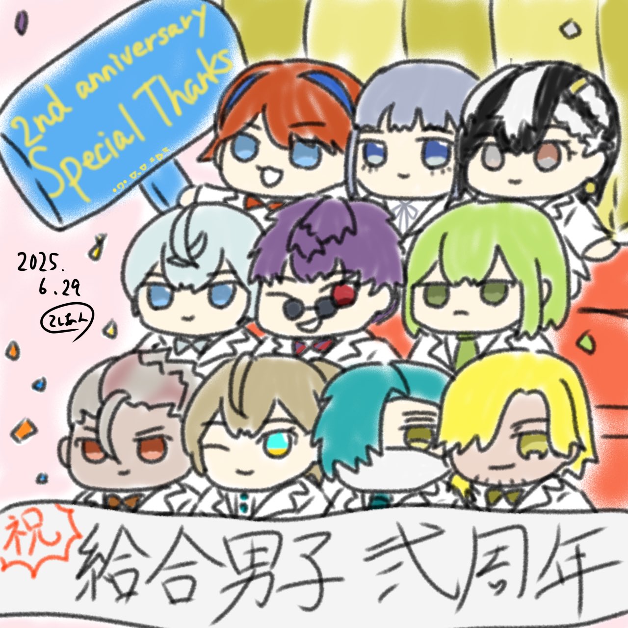 ツナマヨです Posts with replies by ツナマヨ🎧🤍 (@tunamayo__03) / X