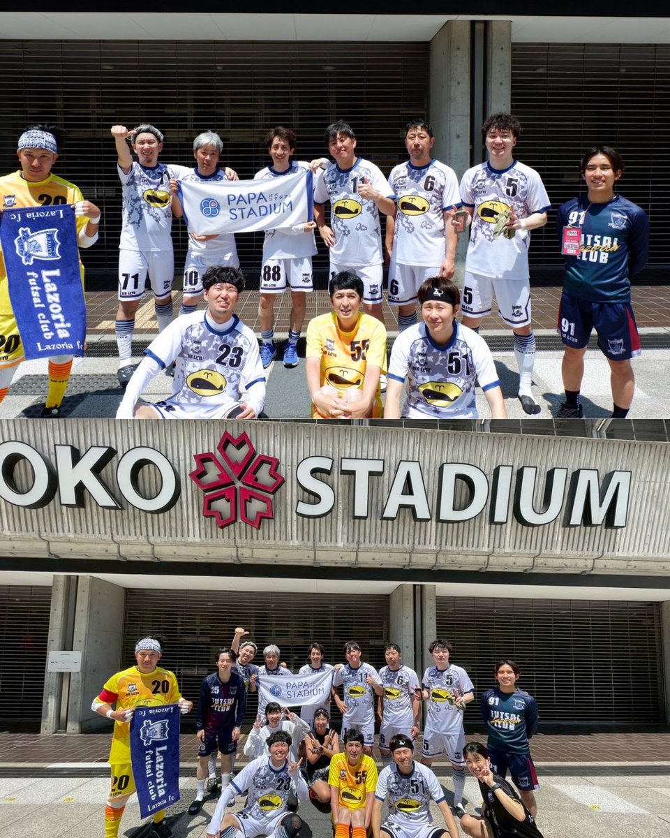LazoriaFC's tweet photo. 《2ndチーム　試合結果》
⏰6/29(日)大阪府4部Bリーグ第3節
⚽️vs Fromゼロ
📝3-2 WIN

今節もありがとうございました！
引き続き応援よろしくお願いします🤲
Lazoria Vamos👍

#futsal #フットサル
#Lazoria #ラソリア
#lazoria_family
#lazoria_top
#lazoria_2nd
#lazoria_ladies https://t.co/jUU2C8YCGi