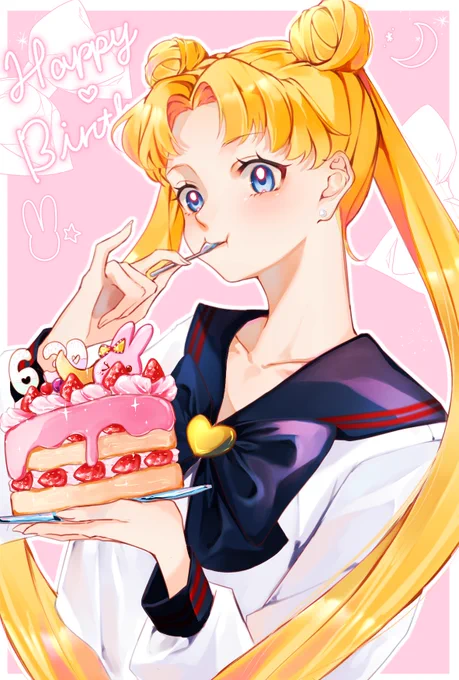 うさぎちゃんおめでとう #月野うさぎ生誕祭 #月野うさぎ生誕祭2025 #セラムンイラスト部 #sailormoon