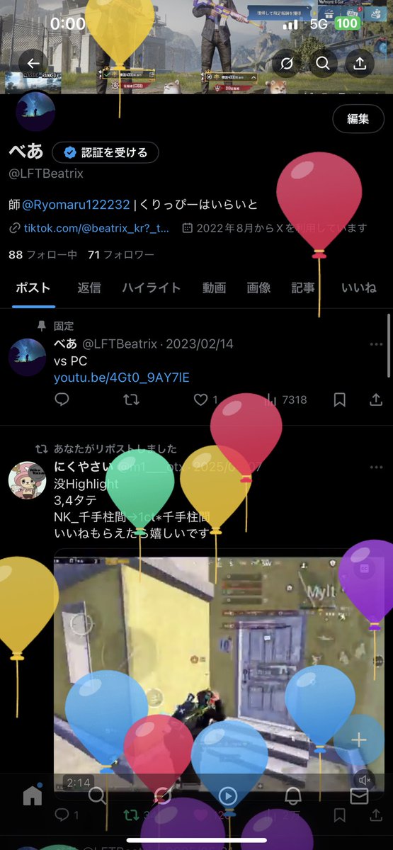 LFTBeatrix's tweet photo. 今年も頑張ろう https://t.co/K9a3JnW1Ww