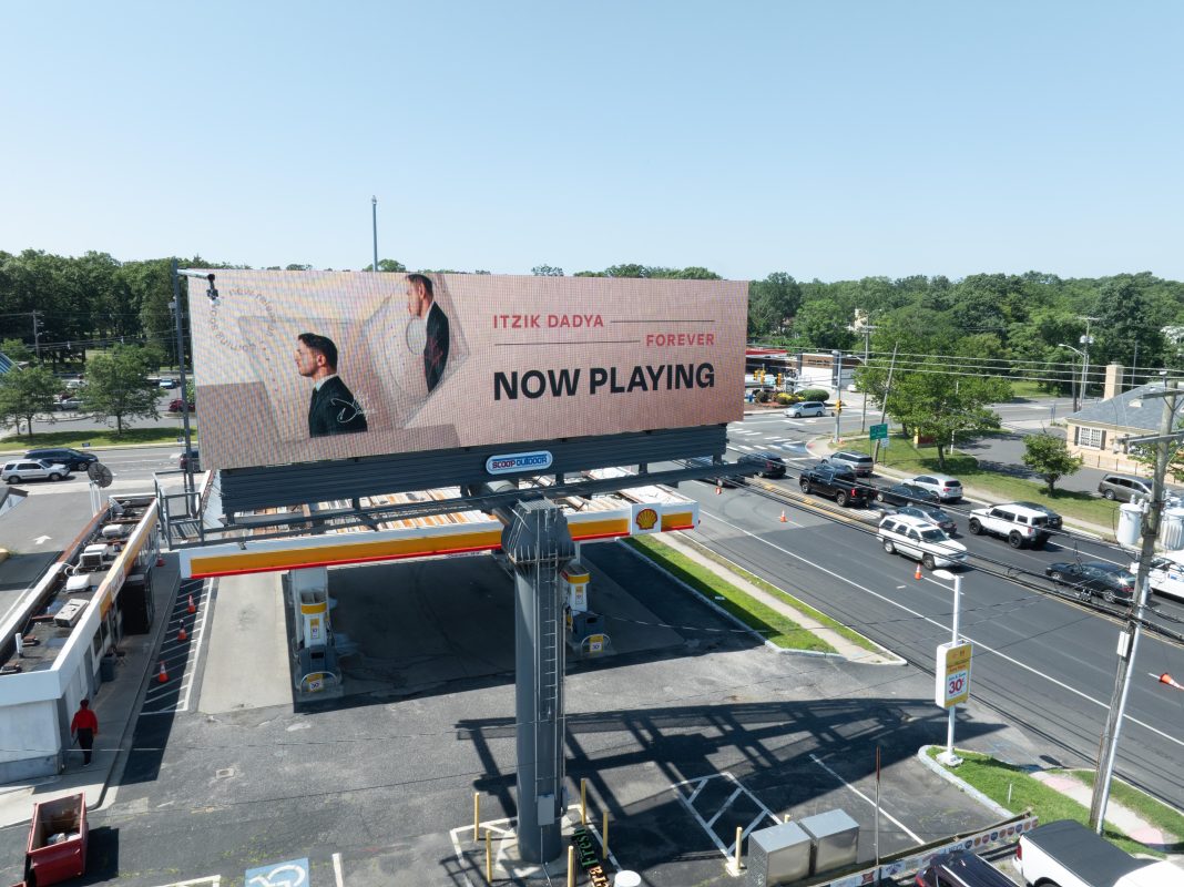 LakewoodScoop's tweet photo. Scoop Outdoor: Check out some of our Clients’ Latest Ads! Now Booking Sukkos Season Ads! -> https://t.co/oJ4s4ZxVjO

https://t.co/vc7CQCv2DC https://t.co/AztkV4XD2X