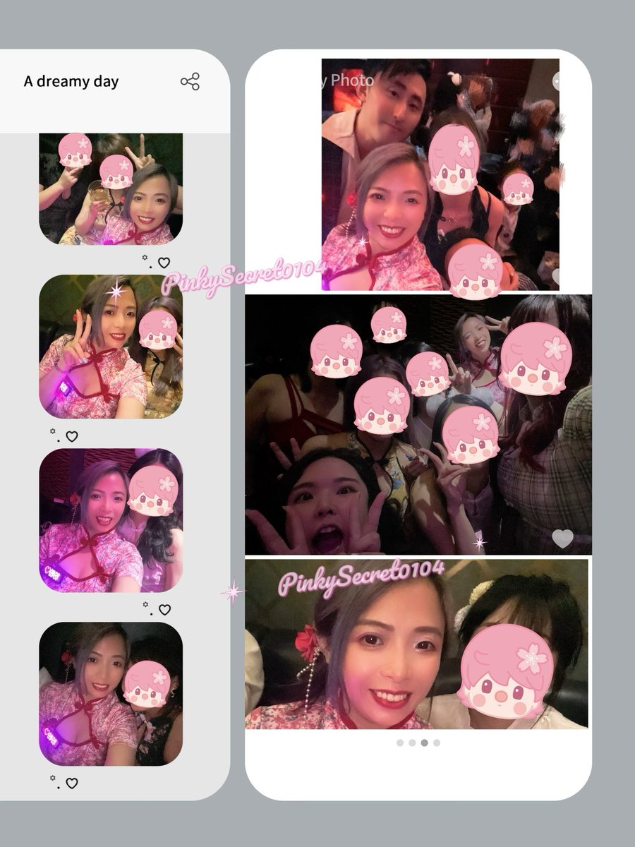 週六參加完 <a href="/netflixchillsex/">走走看看</a>  的生日趴🎂又是一場熱鬧到不行的盛宴🥳
雖然旗袍趴讓人引起身材焦慮🤣 但是還好還穿得下，一堆盛裝打扮的旗袍妹子實在太香，還有許多西裝帥哥，加上準備豐富的食物，有夠幸福🥰
所以拱壽星被眾男包圍，應該不為過吧😏
-
<a href="/kino_2217/">夏小奇</a>