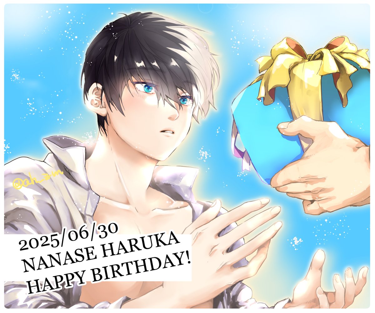＃七瀬遙生誕祭2025
＃七瀬遙誕生祭2025
ハルちゃん誕生日おめでとうございます💘！！！今年もよろしくお願いします☺
