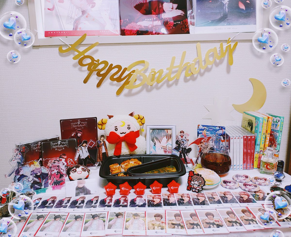 cosm_tsuki03's tweet photo. ｰ𝐻𝑎𝑝𝑝𝑦 𝑏𝑖𝑟𝑡ℎ𝑑𝑎𝑦 for Amatsukiｰ🌙*·̩͙𖤐

最愛の天月さんお誕生日おめでとうございます。ずーっとずっと大好きです。これからも愛し続けさせてください。私の生きる理由になってくれてありがとう。

#天月生誕祭2025
 #天月誕生祭2025
#月まで響けみんなの思い https://t.co/zxvY2qeYHF