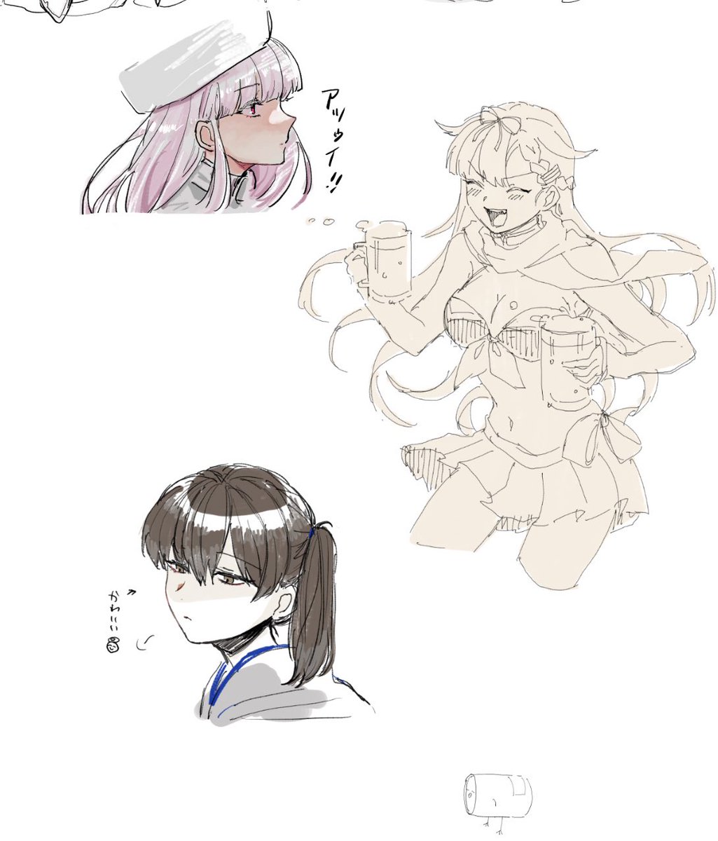 「絵チャにお邪魔してた」|はぎおしのイラスト