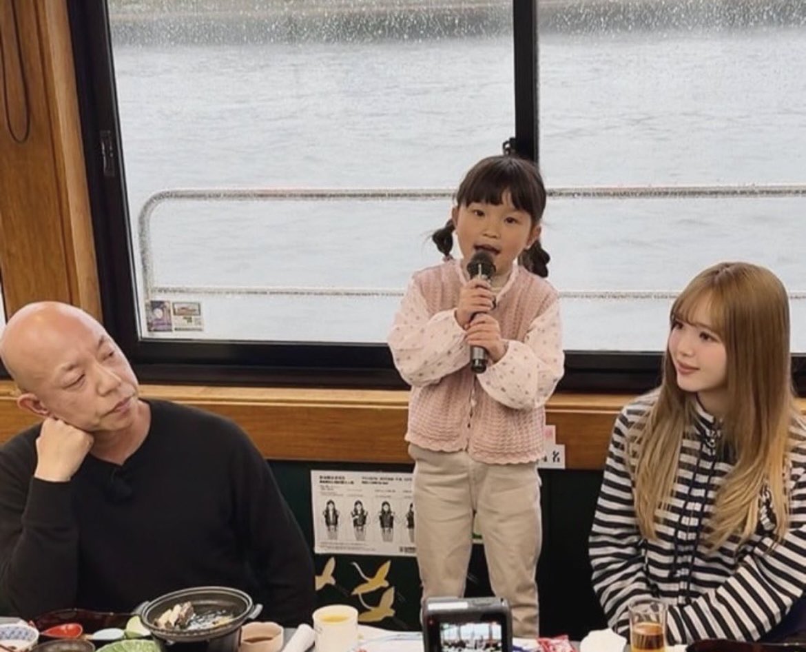 ファシリネーブルの匂いで～
私どこか(5days)に行けそう～