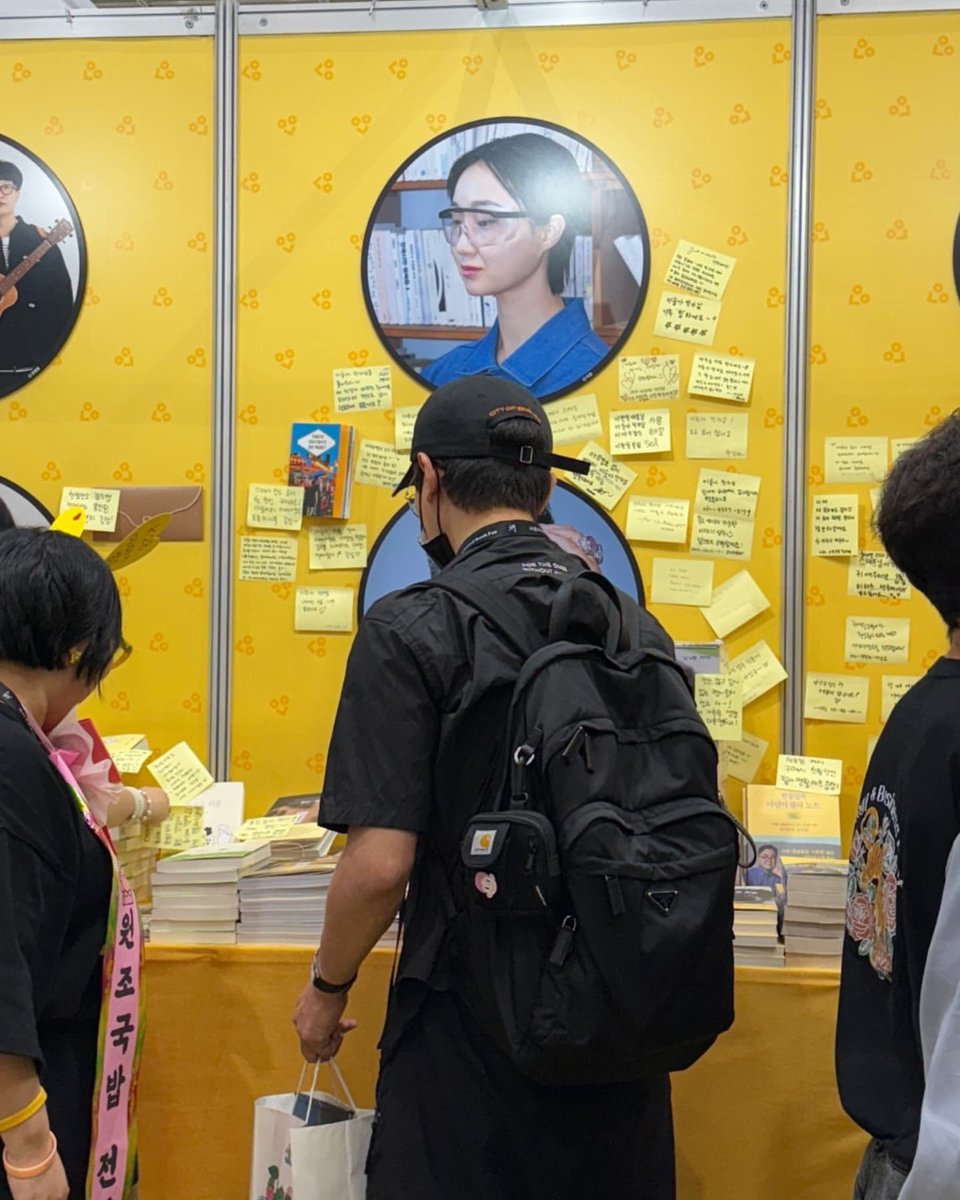 이야기장수에서 🥳

📗최선을 다하면 죽는다/황선우,김혼비/이야기장수
📙가녀장의 시대/이슬아/이야기장수