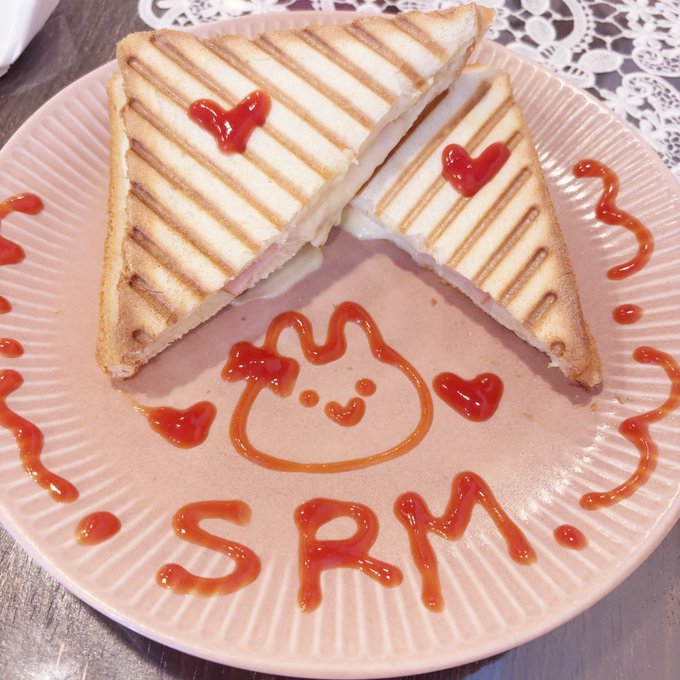 SRMカフェのツイート