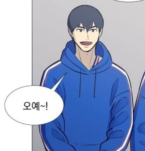 #욘탁의생일을축하하는해시