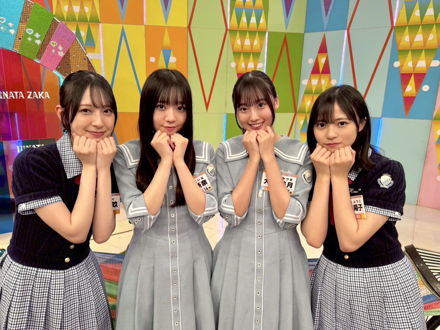 日向坂46 on X: 