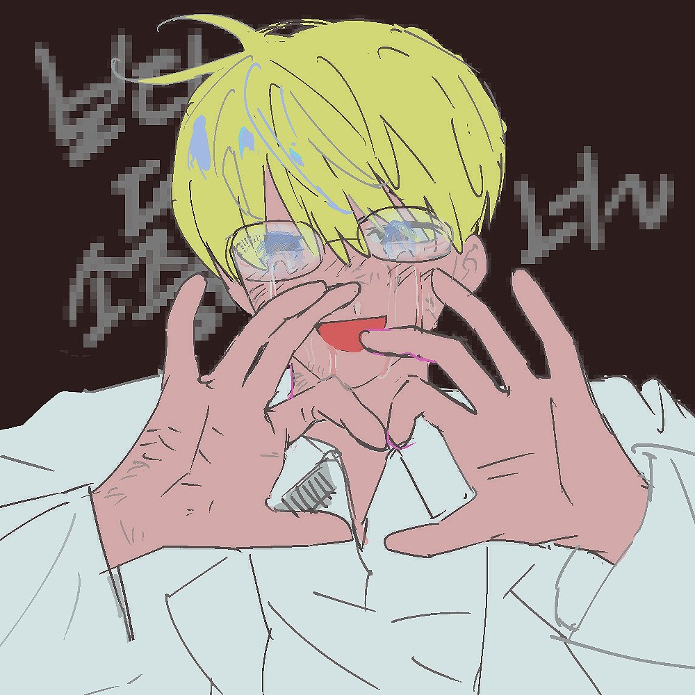 스트로베리 tweet media