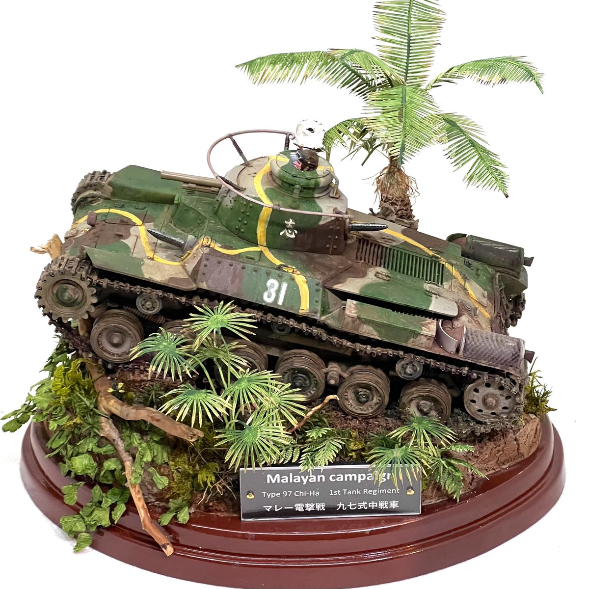 ZavodKinoshita's tweet image. #今月作ったプラモ晒そうぜ
仕掛かりを完成させたのは、
Sd.Kfz.223 と九七式中戦車
九五式重戦車とT-35は過去作にフィギュアとベースを追加したものです。
