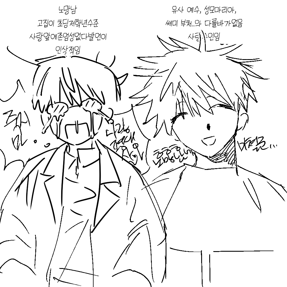 스트로베리 tweet media