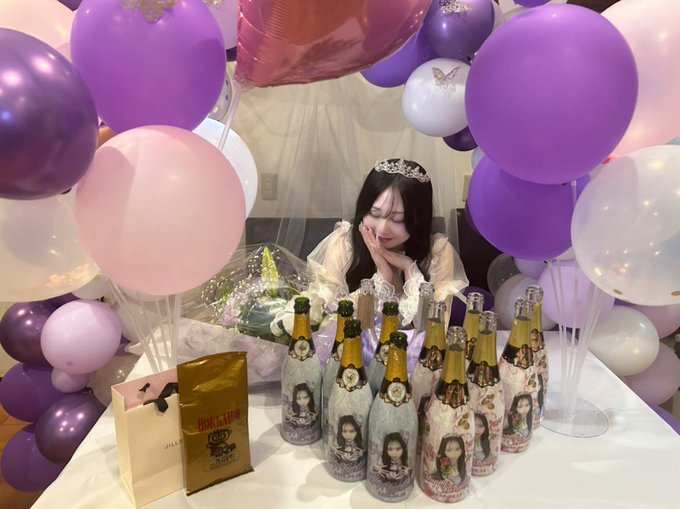 メイドカフェ・バーあいまのツイート