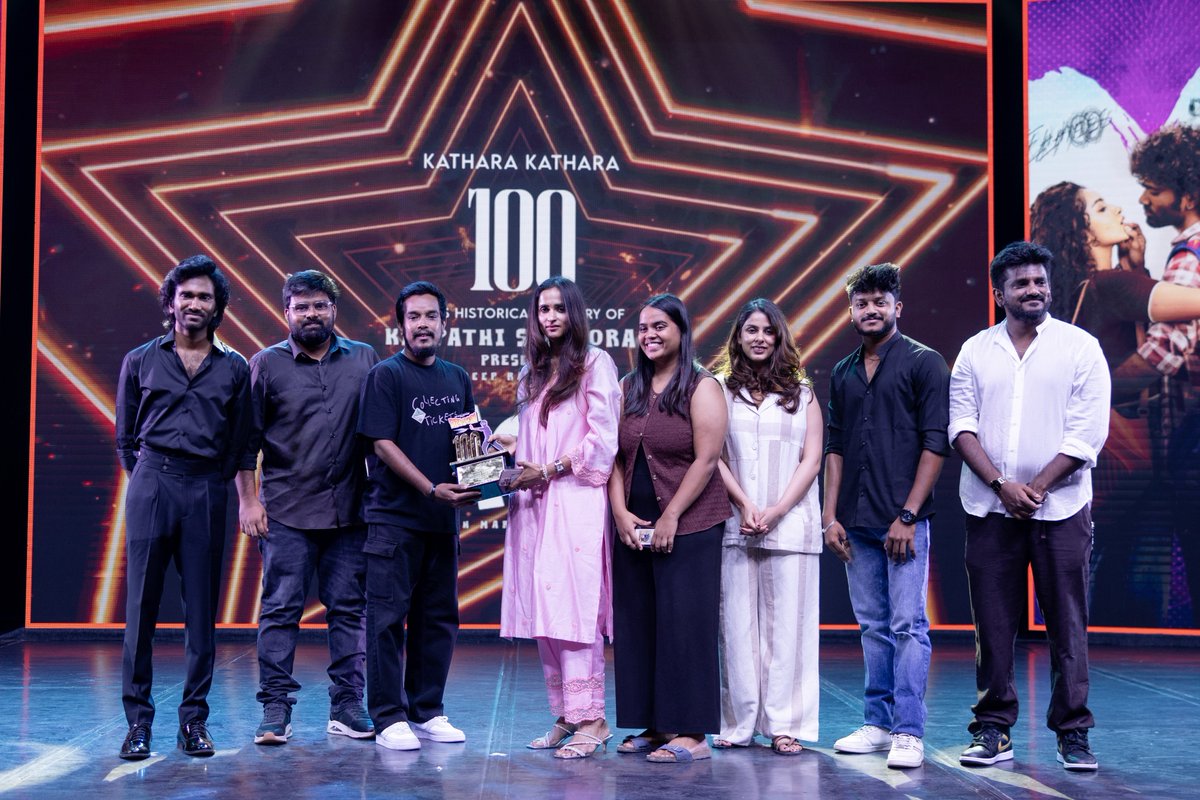 Seeing the journey of #Dragon up close from pre-release to release to now the #Historic100DaysOfDragon is been full of love &amp; like <a href="/Dir_Ashwath/">Ashwath Marimuthu</a> says Araajagam 🤗

Thank you <a href="/archanakalpathi/">Archana Kalpathi</a> <a href="/aishkalpathi/">Aishwarya Kalpathi</a> <a href="/Ags_production/">AGS Entertainment</a> team for all your support ♥️

<a href="/thetabsofficial/">The Tabs</a>