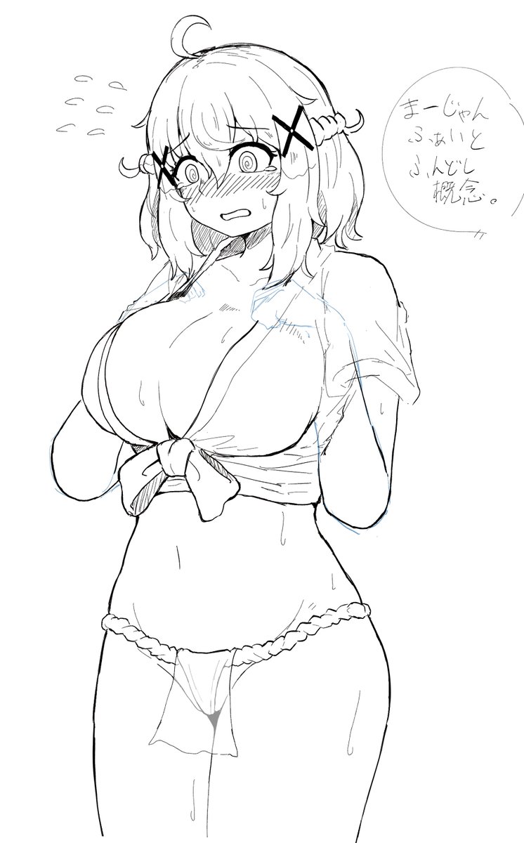 ふんどしセンち描き途中 