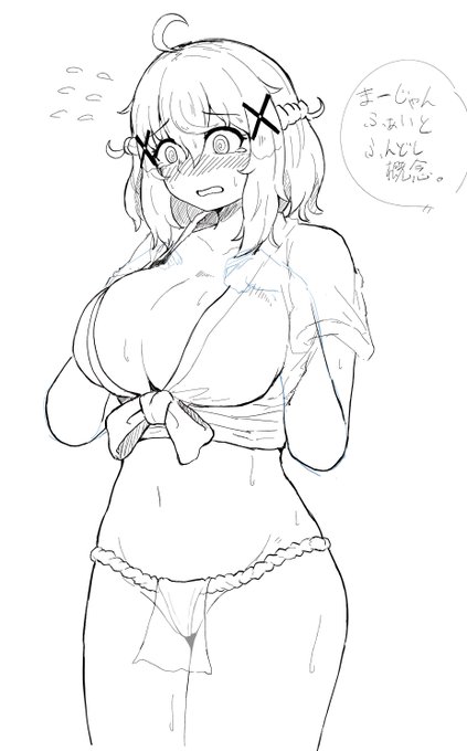 ふんどしセンち描き途中 