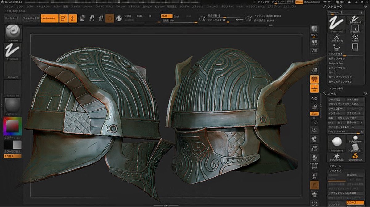 W.I.P

#RobloxDev #RobloxDevs #ELDENRING