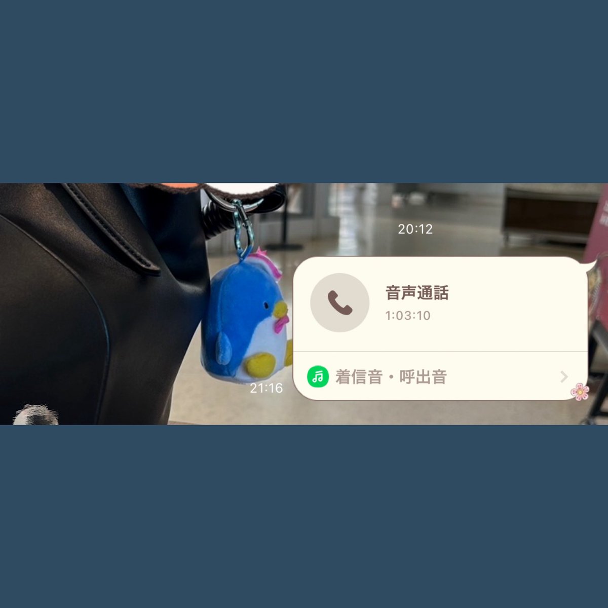 61J05h's tweet photo. 今日は突発的に動いたけど、いい気分転換になった
急だったにも関わらず恋人が帰りの道中通話してくれたおかけであっという間に帰りついたよ https://t.co/pumS1s30PQ