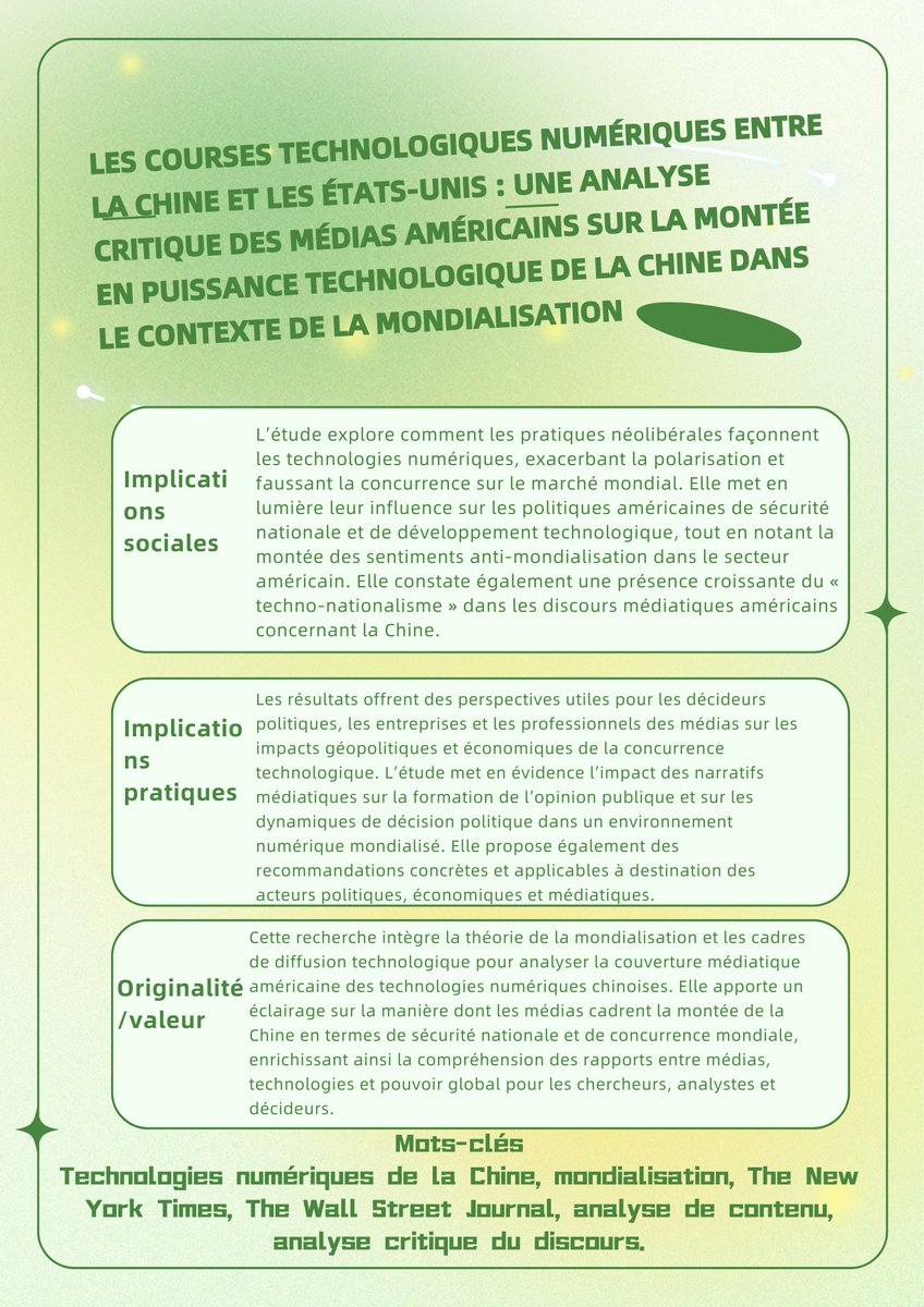 📡 Techno-nationalisme, sécurité et double discours : découvrez comment les médias US cadrent la montée numérique de la Chine à l’ère de la mondialisation ! #technologies #Chine #médiamondial #géopolitique #ACD
OMGC Vol. 2, N° 2 : doi.org/10.1515/omgc-2…