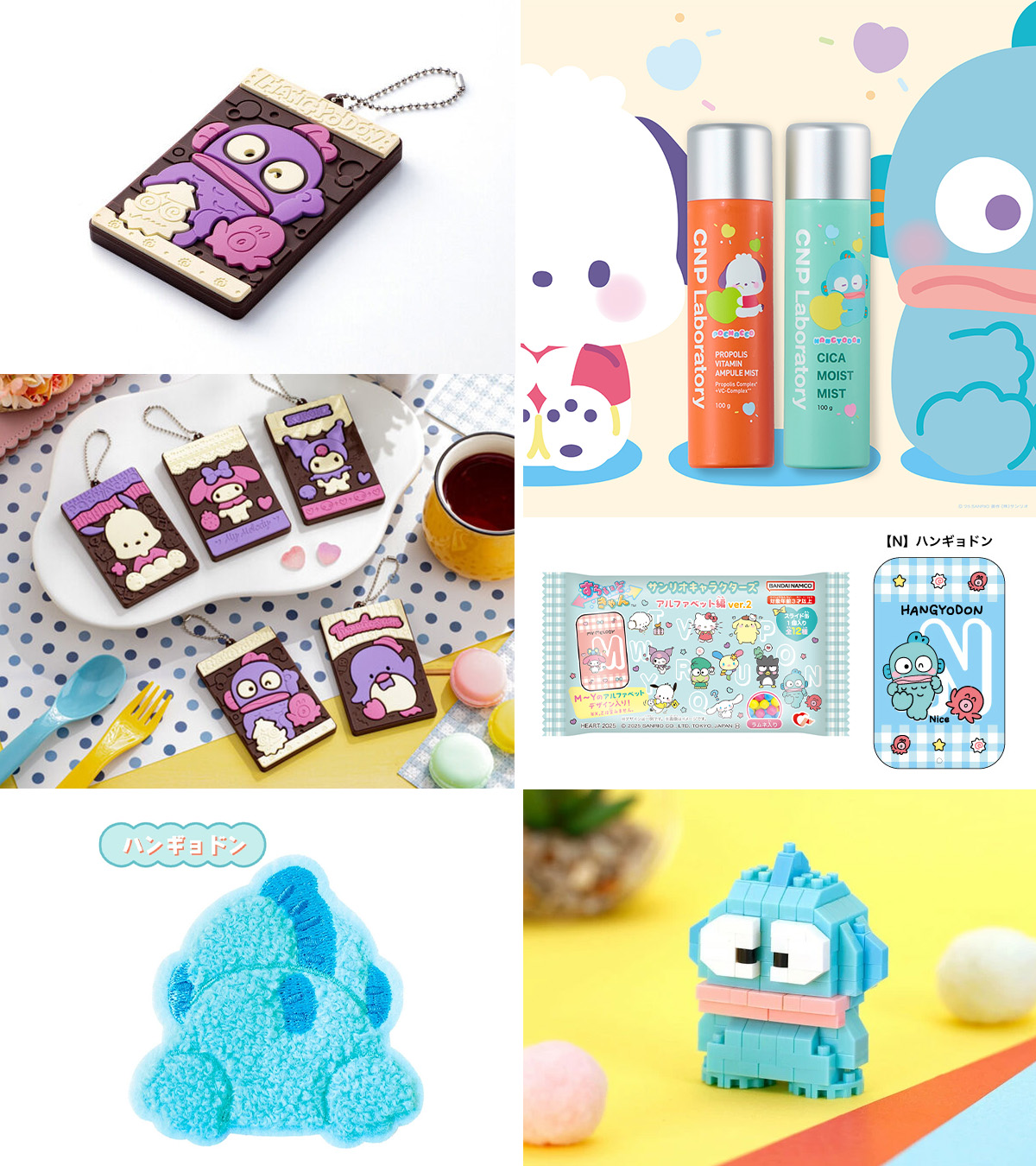 Highlights by ハンギョドン💙グッズ情報 (@HNGDN_goods) / X