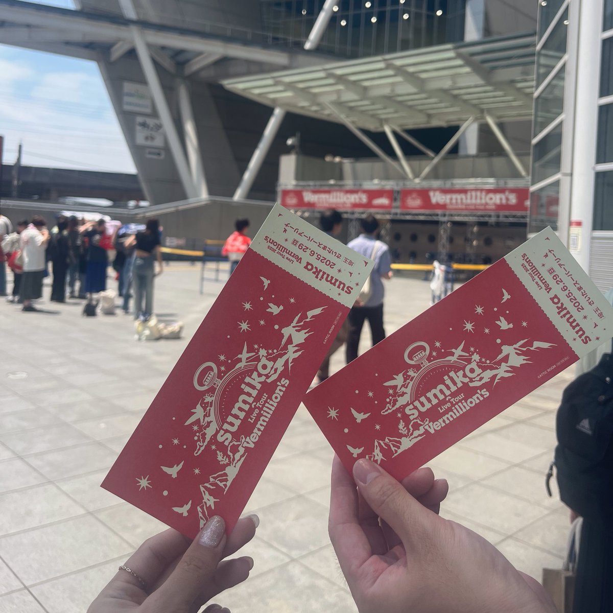 ____iamSODA's tweet photo. 幸せすぎる1日でした 𓈒𓏸

会ってくれた方ありがとう☺︎
なにも連絡せずに会えた人がめっちゃ多くてすごく運命感じた🥺❤️‍🔥

全然リプできてなくて会えなかった方も
ごめんなさい😭きっとまた会える！！

とにもかくにも
ありがとう！！！！ https://t.co/fgoryWollN