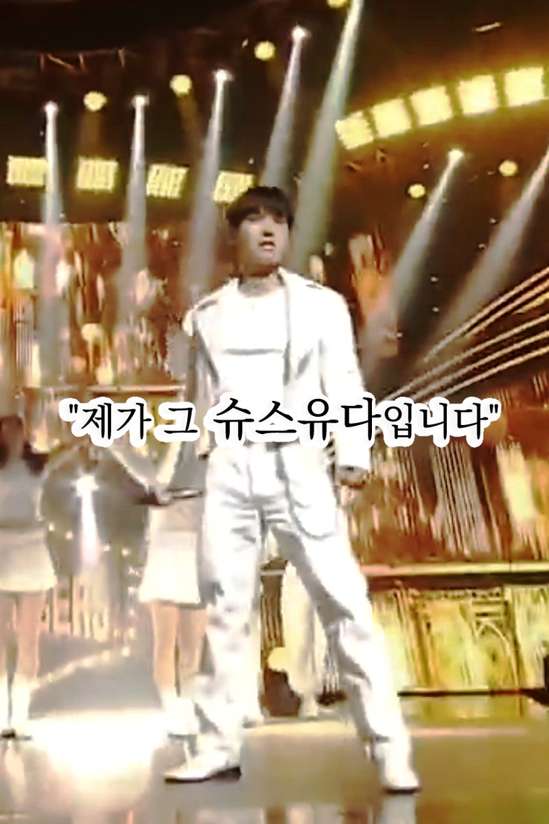 도저히 참을 수가 없었다