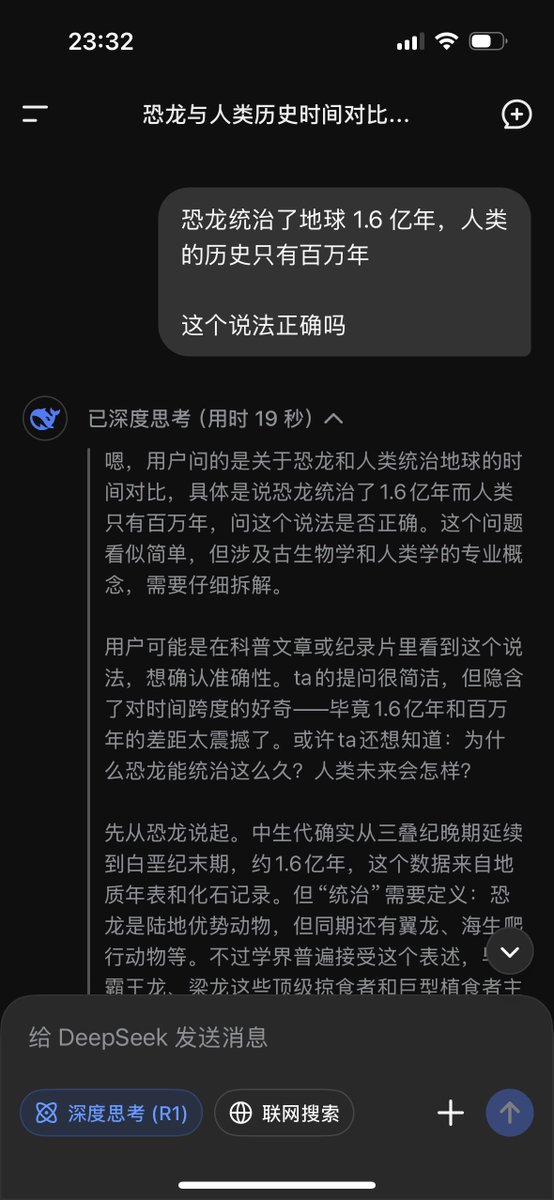 CY tweet media
