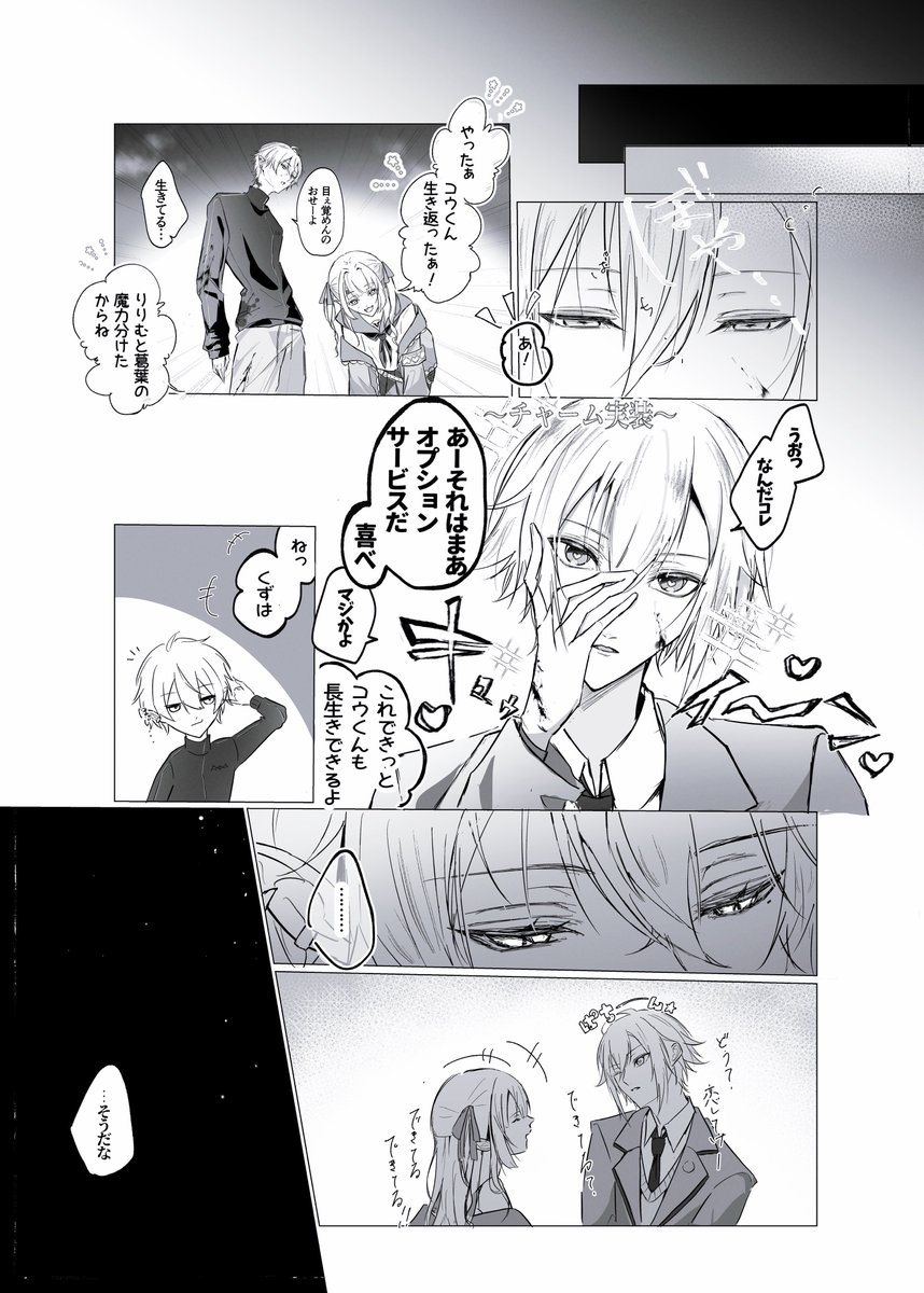 nanmoneeeee's tweet photo. #KuzuArt 
 #りりむとおえかき 

.
.
.

#絵画コウ https://t.co/mV6UDj8dpq
