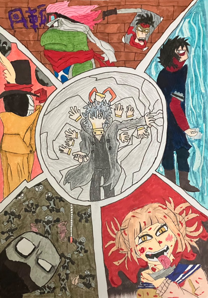 Stink046's tweet image. League of Villains #myheroacademiafanart