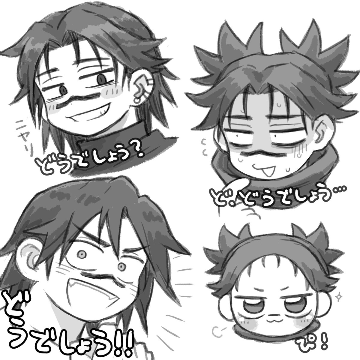 ポンコツコンポ on X: 