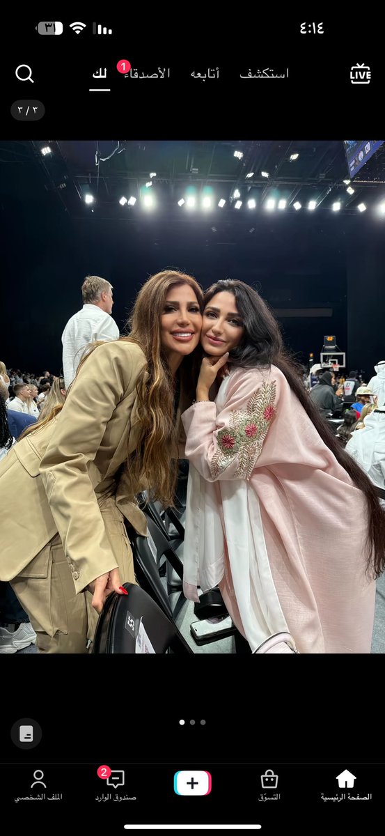 شوق الشمري🐎 tweet media