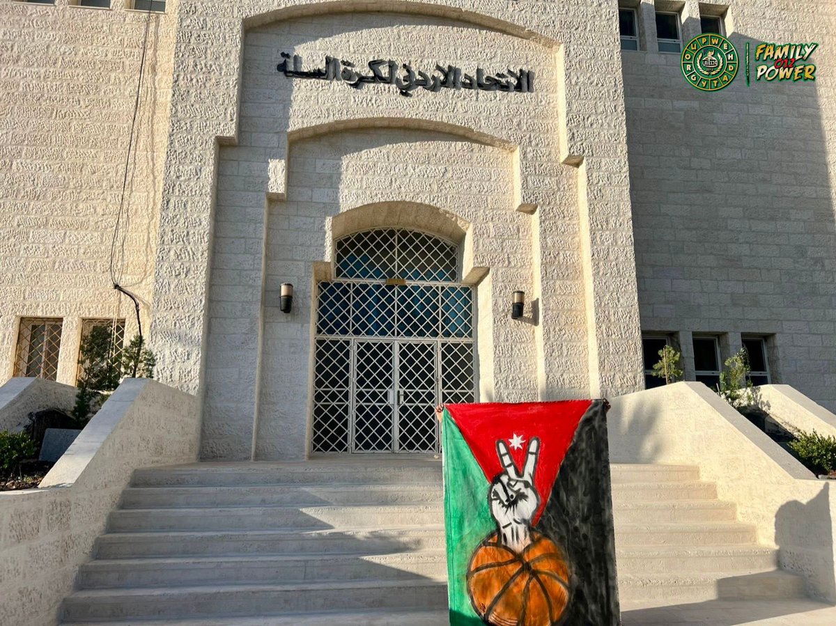 wehdatygroup12's tweet photo. “التاريخ يخلّد مواقف الرجال”

كل الدعم والفخر بأسود الأردن،أنتم دائمًا في القمة لاعبين ومدربين، رجالًا وقفوا حيث يجب أن يقف الشرفاء.

#مجموعة_وحداتي
#wehdaty_group https://t.co/PuCCGfVYEo
