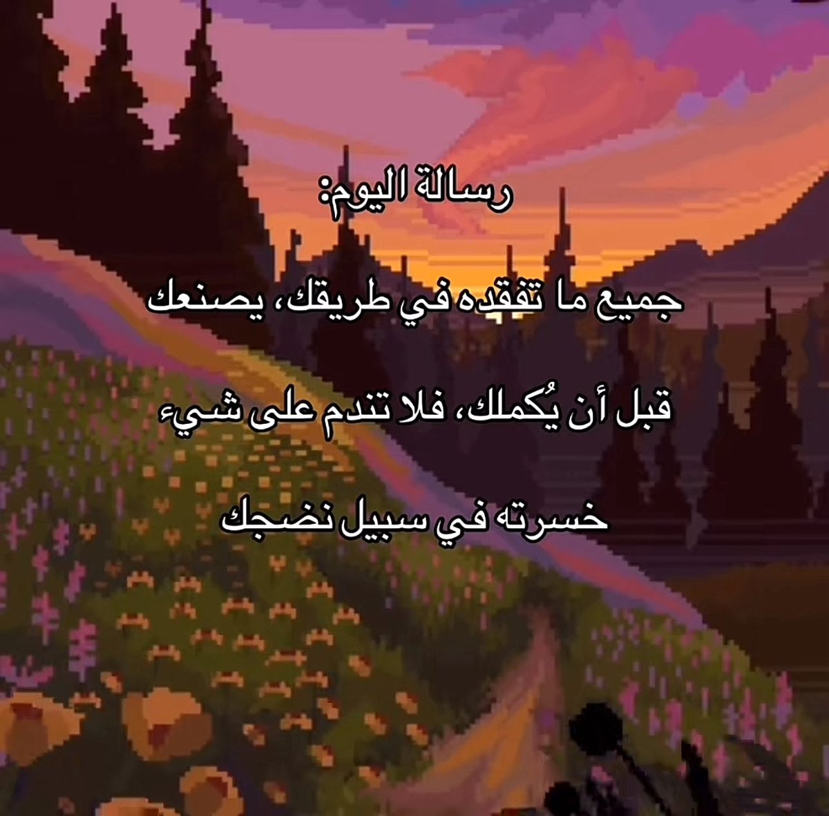 💎 (@ahmad_nh2) on Twitter photo 