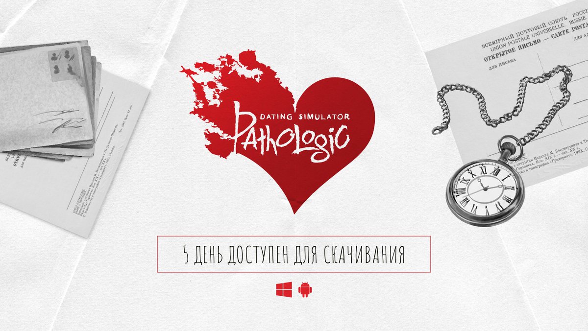 Pathologic Dating Simulator tweet media