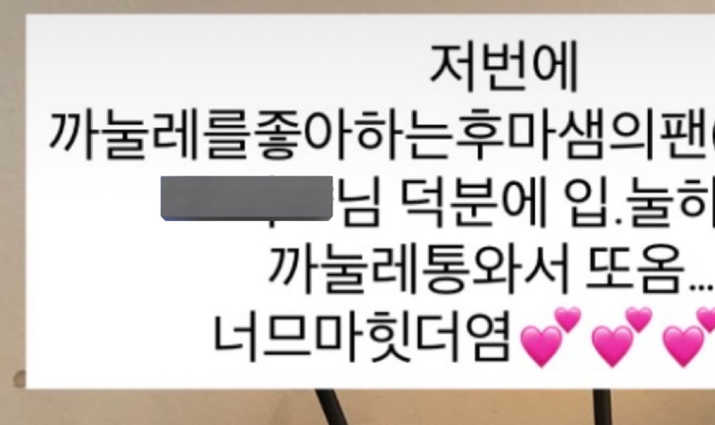 sinceritaf2's tweet photo. 개웃.. 원트주
후마 덕에 입.눌 하셨대요! 지금 봄 ㅊㅋㅊㅋ https://t.co/1CFyXLROkT