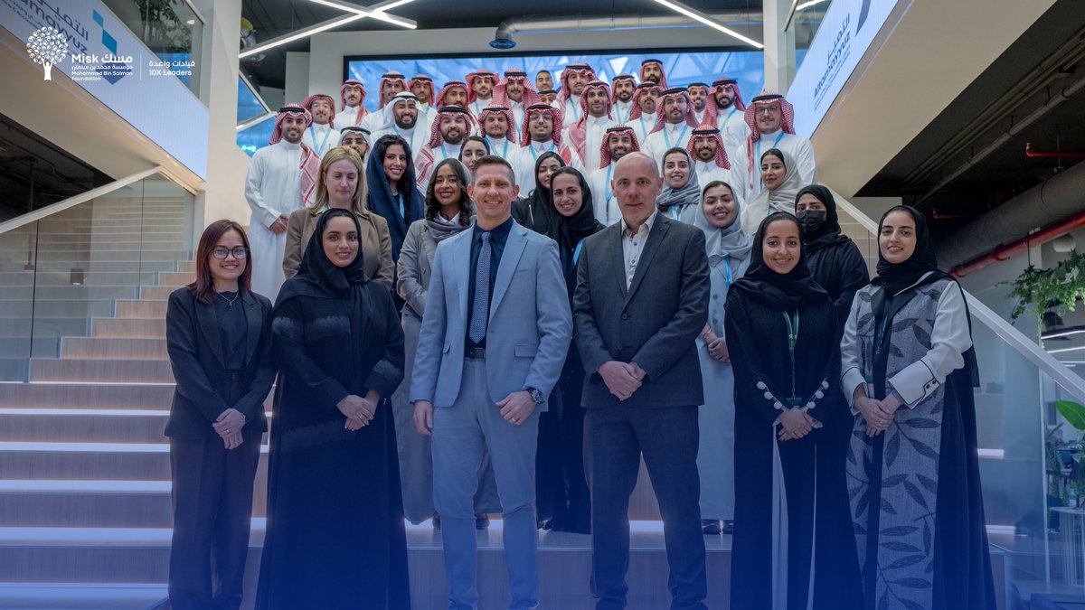 Misk Leadership | مسك القادة tweet media