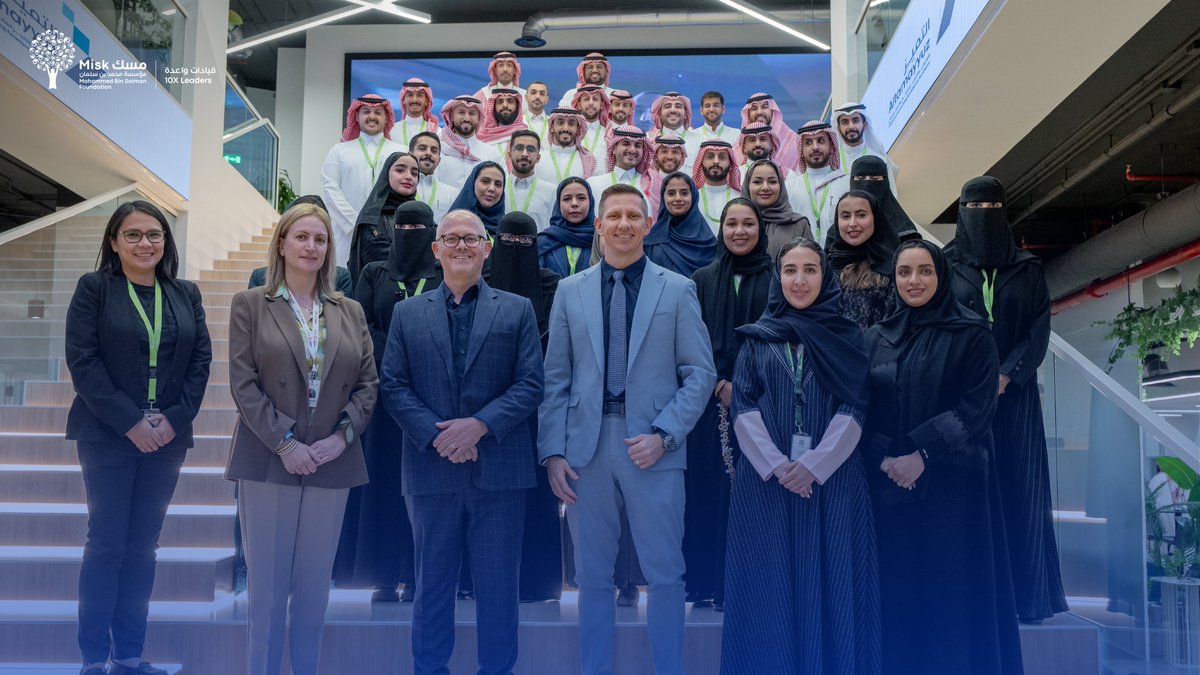 Misk Leadership | مسك القادة tweet media