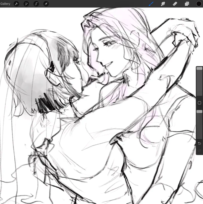 wow i loved that mizisua wedding scene in alnst so much wow 