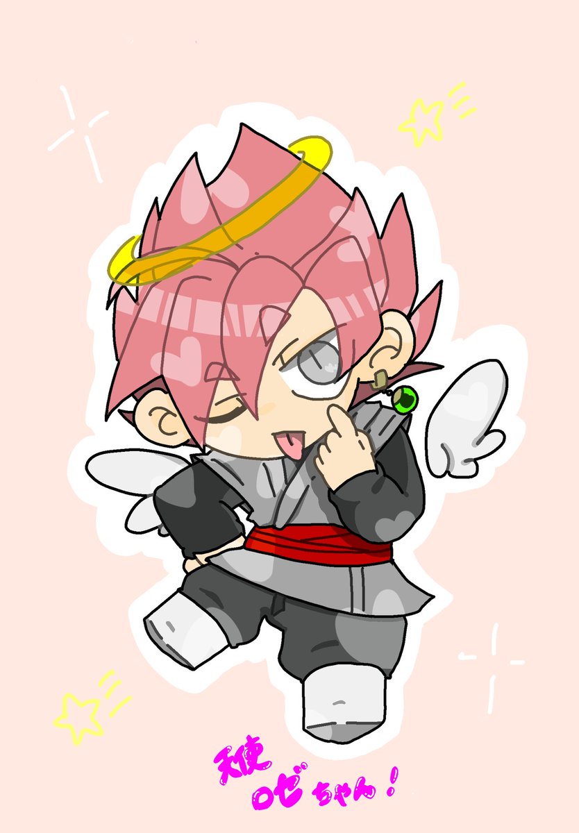 quick_919's tweet photo. 👼🌹
ステッカーにしたら可愛いかも〜 https://t.co/rAl4NNqzIe