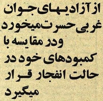 Dorsa²⁸ tweet media