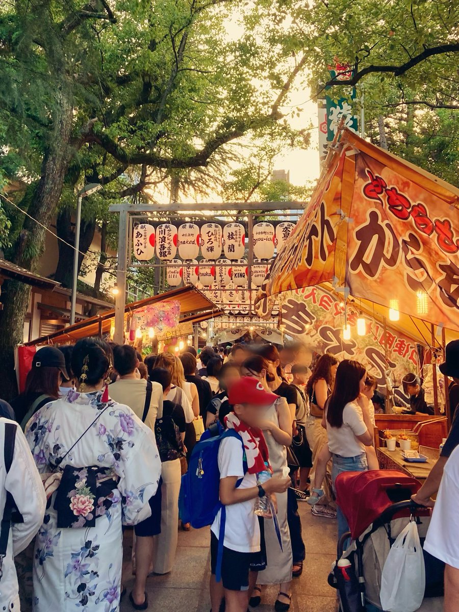 memory21002100's tweet image. 空鞘稲生神社⛩️ 広島市中区
〜 夏越祭 〜
浴衣、出店、茅の輪 … 花火
今年も夏がやってきた 🍉🌻🍨⛱️
#神社仏閣