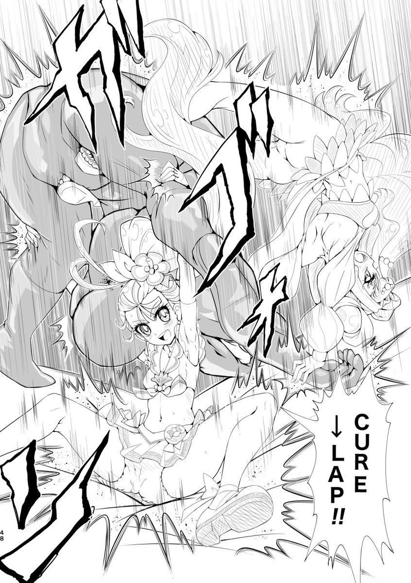 ローラ誕おめ!

ラメールのコスは背中側がめちゃめちゃ際どいのですよ普段髪に隠れてるけど。 