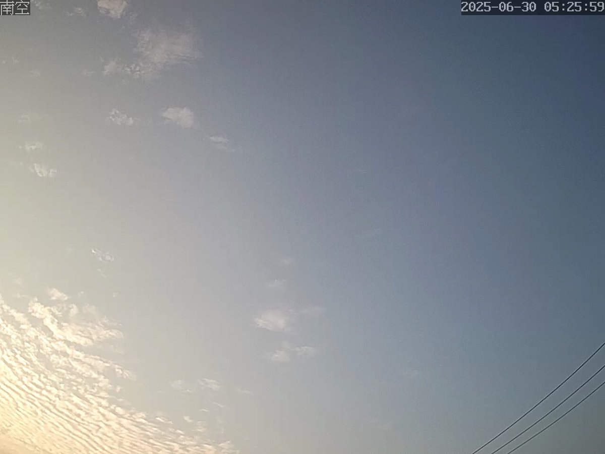 bjyui000's tweet photo. おはようございます😃☀
外気温24.3℃ https://t.co/lM7kKDgm8Z