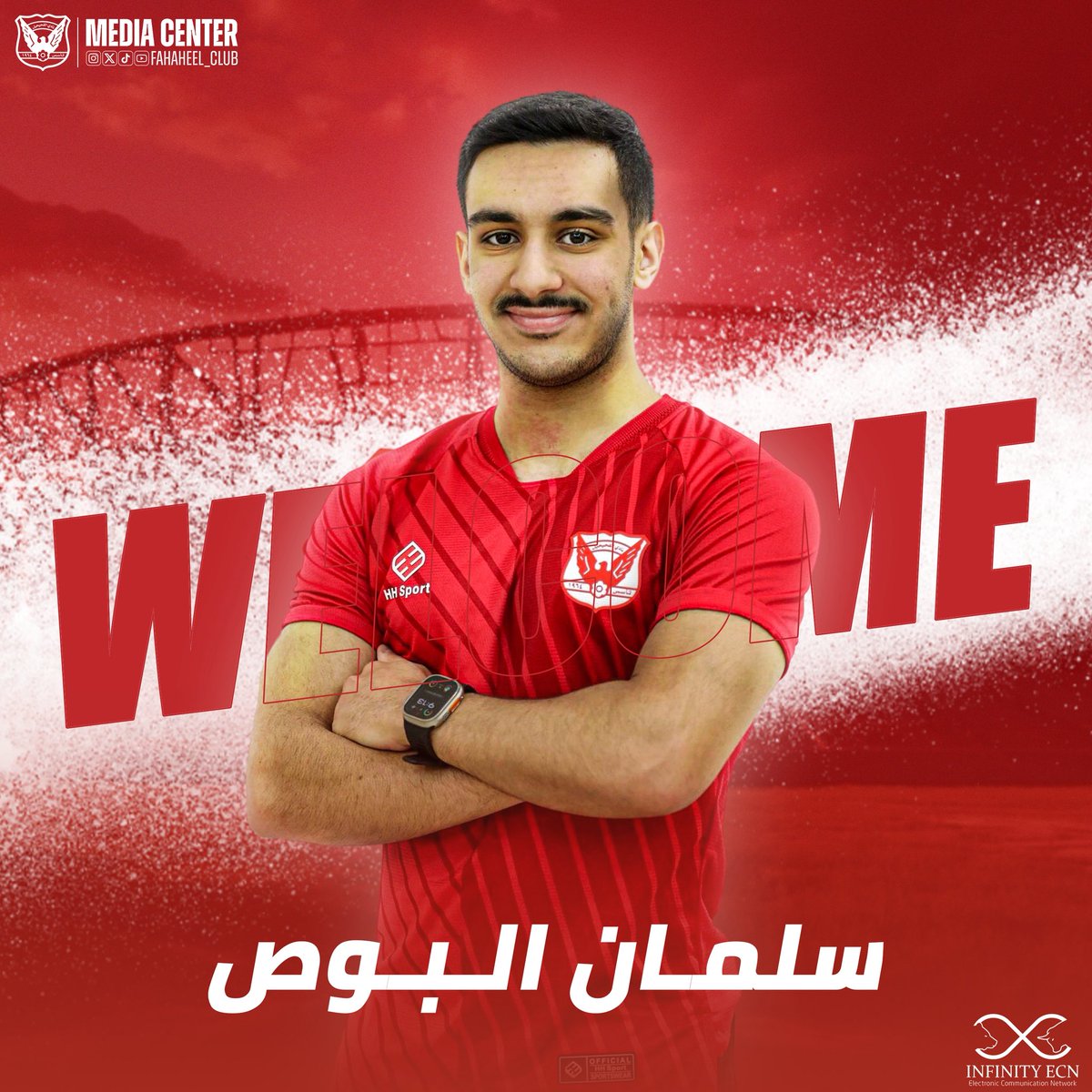 FAHAHEEL_CLUB's tweet photo. WELCOME سلمان البوص 🔝 ♥️ https://t.co/VnSdc8qHeX