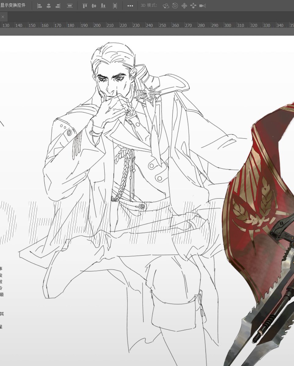 纪年Ginias tweet media